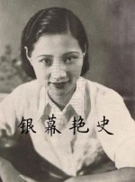 天海翼一区二区三区